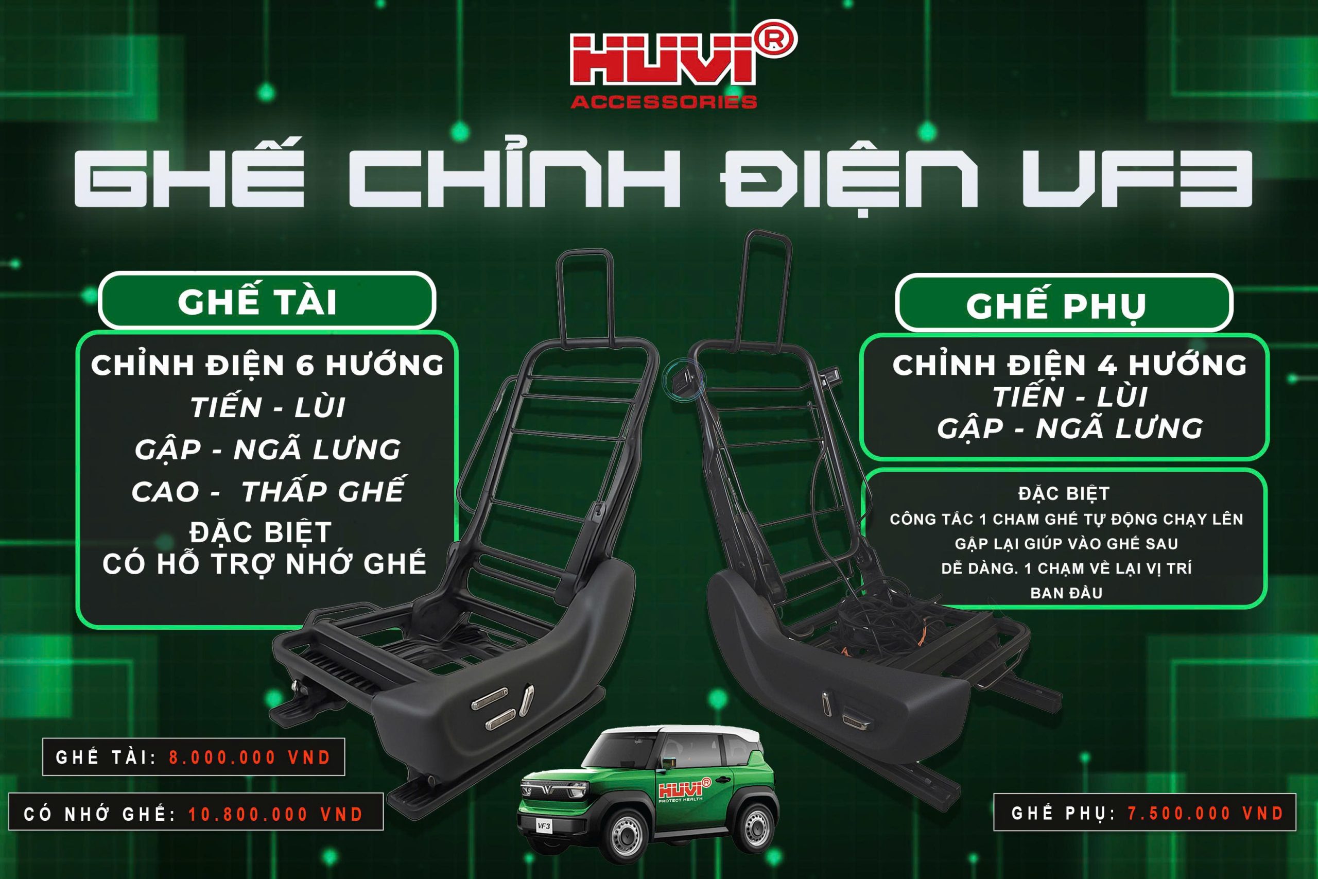 Ghế điện VF3 Huvi.