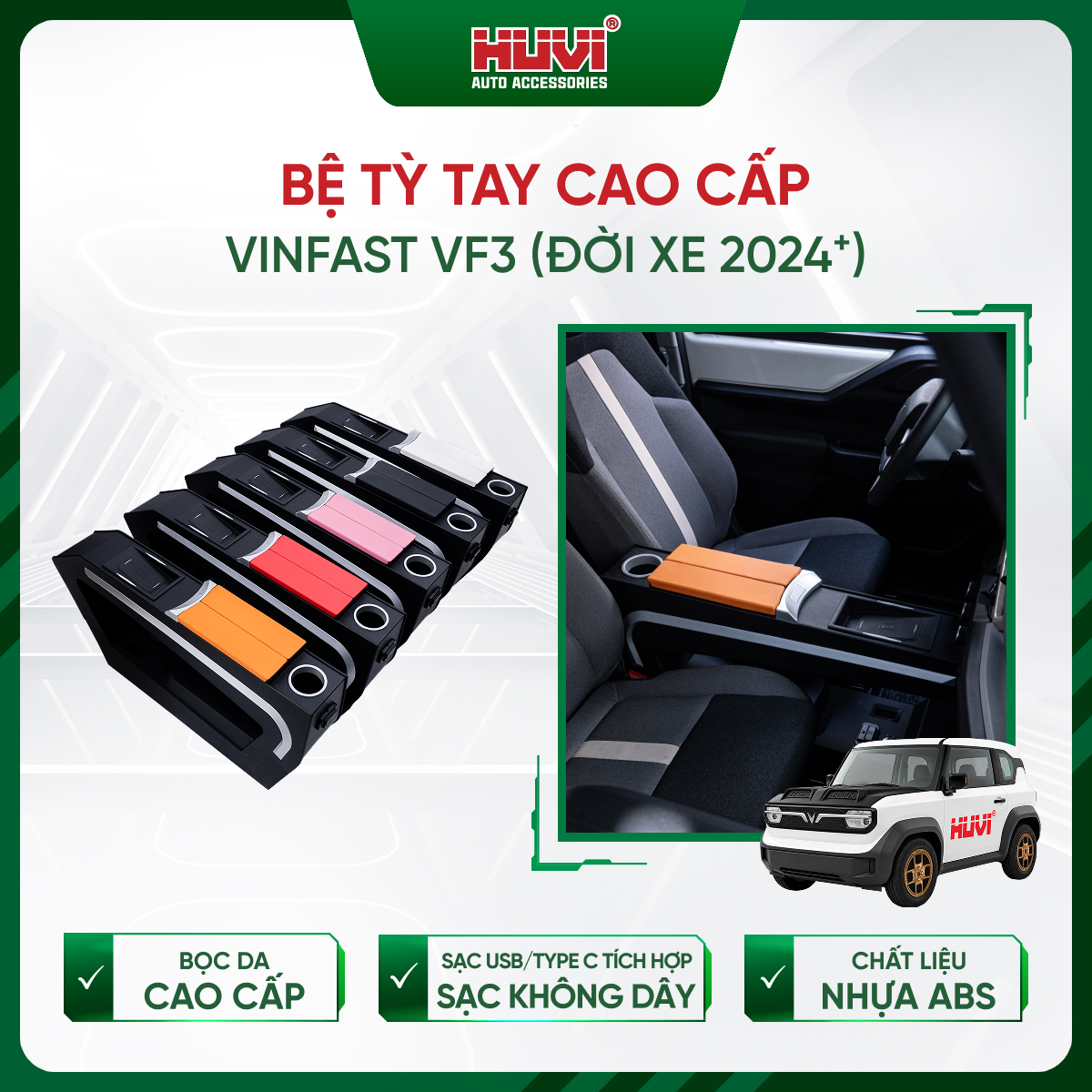 Bệ tỳ tay cao cấp Vinfast VF3 Huvi 7056